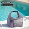Bolsa de Higiene Pessoal Masculina Feminina de Viagem Impermeável Portátil Saco de Armazenamento Bolsa de Maquiagem Dobrável Fitness Natação Bolsa de Banho