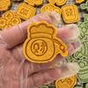Set de Galletas para Mascotas para el Año del Caballo 2026, Lingote de Fortuna y Riqueza, Bocadillos Horneados Estampados para Gatos y Perros