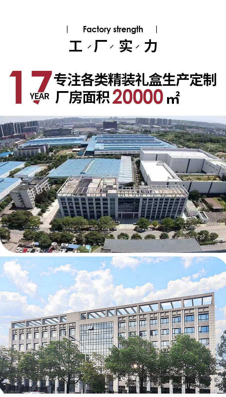 详情_03.jpg