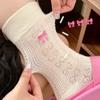 Otoño 2025 Clase a Algodón Calcetines Nuevos Estilo Coreano Lazo de Ballet Calcetines de Media Caña para Mujer Calcetines de Malla Fina con Rizo Hueco