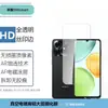Película Templada Antirrobo para Pantalla Completa HD Adecuada para Honor 500Smart con Lente Transparente Ojo de Águila Incrustado con Diamantes
