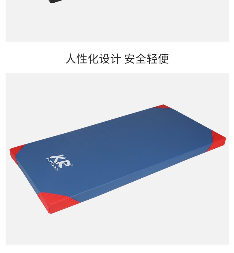 一折垫_10