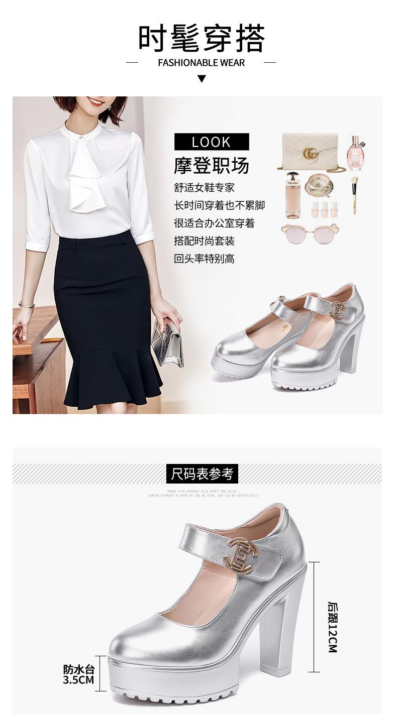 详情_07.jpg