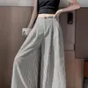 Pantalones de pierna ancha a rayas para mujer, nuevo estilo otoño 2026, adelgazantes, de cintura alta, holgados, casuales, hasta el suelo, pantalones casuales versátiles