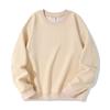 Sudaderas Redondas de Algodón Chino Transfronterizas para Hombre y Mujer 2025 Primavera Nuevas Jerséis Holgados Talla Grande Hombros Descubiertos Manga Larga Versátiles