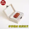 Caja de Brocado de Cáñamo Sello Grabado Caja de Almacenamiento Material de Sello de Piedra Shoushan Caja de Embalaje de Regalo para Colección de Monedas Antiguas Venta al por Mayor