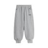 Pudding Haru Ropa de Invierno Nuevo Pantalón para Niñas 2024 Invierno Nuevo Casual Combinable Pantalón para Niños con Forro Polar