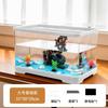 Paisagismo Acrílico para Aquário de Sala de Estar, Aquário de Mesa Transparente de Plástico Ecológico Ultra-Branco, Tanque para Tartarugas, Aquário para Peixes Betta