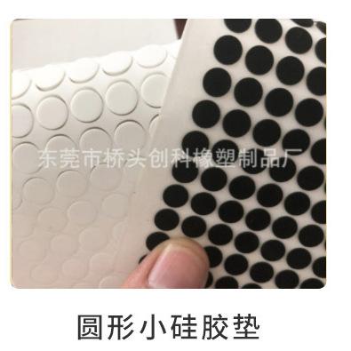 O1CN01VM26Ep1FFLhfvFERg_!!1776