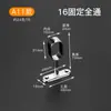 Soporte para barra de armario, asiento para barra de ropa, soporte para barra de ropa de tubo plano de 16, asiento para barra de ropa superior reforzado, asiento para barra de ropa con brida engrosada