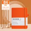 Cuaderno de Correa de Gama Alta Transfronterizo Cuaderno de Negocios A5 Bloc de Notas con Correa A6 Cuaderno Diario Wenzhou A7