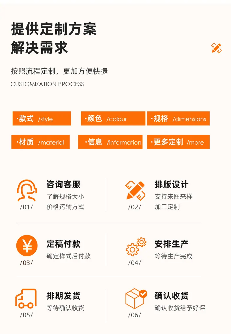 详情_16.jpg