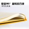 Cuaderno con cordones, Libreta de negocios personalizada, Cuaderno transfronterizo de comercio exterior, Libreta de mano con logo imprimible al por mayor