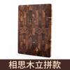 Tabla de cortar de madera de acacia, Tabla de cocina de madera maciza ensamblada, Grado alimenticio, Suministro transfronterizo, Antibacteriana y resistente al moho
