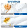 Detergente para ropa con proteasa blanqueador para lavandería de hotel ropa del hogar pantalones blanqueador detergente para ropa