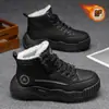 Moda masculina transfronteriza botas de papá de moda con forro polar 2026 invierno botas deportivas con forro polar zapatos cálidos versátiles venta al por mayor