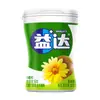 Yida Xilitol Menta Fría Aproximadamente 40 Piezas 56g Botella Individual Wrigley Flecha Verde Aliento Fresco Chicle Sin Azúcar