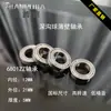 Fabricante 6801Zz12*21*5 Rodamiento de Bolas de Rodillos de Pared Delgada para Herramientas Eléctricas Zhejiang Rodamiento de Bolas de Surco Profundo Alta Precisión
