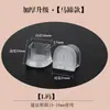 Cubierta Silenciosa para Tacón Alto Protector Antideslizante Accesorios para Tacón de Zapato Tacón de Repuesto Base Resistente al Desgaste en Forma de Herradura