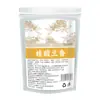 Fragancia Pu'Er de Rosa Camelia Jazmín Fragancia Guifulan Campo de Flores Té Oolong Al Por Mayor Se Puede Enviar en Nombre de Té de Flores y Frutas