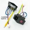 Partes de Máquina de Bordado por Computadora, Partes de Máquina Bobinadora Daijin, Correa de Máquina Bobinadora Daijin, Interruptor de Hilo Completo, Cuchilla de Corte