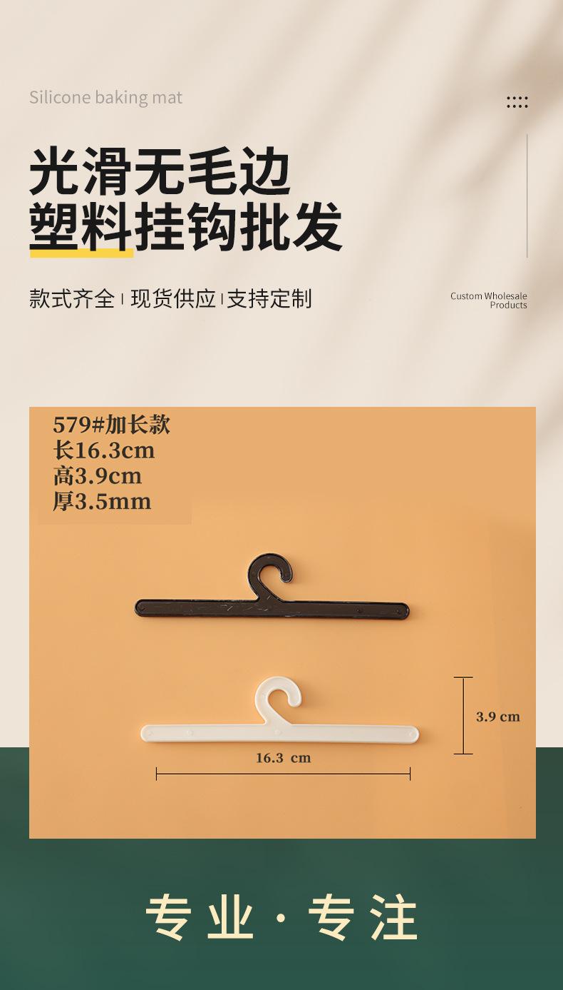 详情页_01.jpg