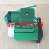 Intercambie vigorosamente este electroimán de válvula húmeda conformador MFB1-2.5YC bobina de cobre puro punto