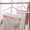 Nuevo Colgador de Ropa Retráctil, Tendedero Plegable Portátil, Colgador Giratorio para Armario de Ropa, Toallas y Toallas de Baño, A Prueba de Viento para Uso Doméstico