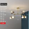 Lámpara de araña roja para habitación infantil, iluminación nórdica, lámpara creativa para dormitorio, lámparas modernas y sencillas para habitación de niños y niñas
