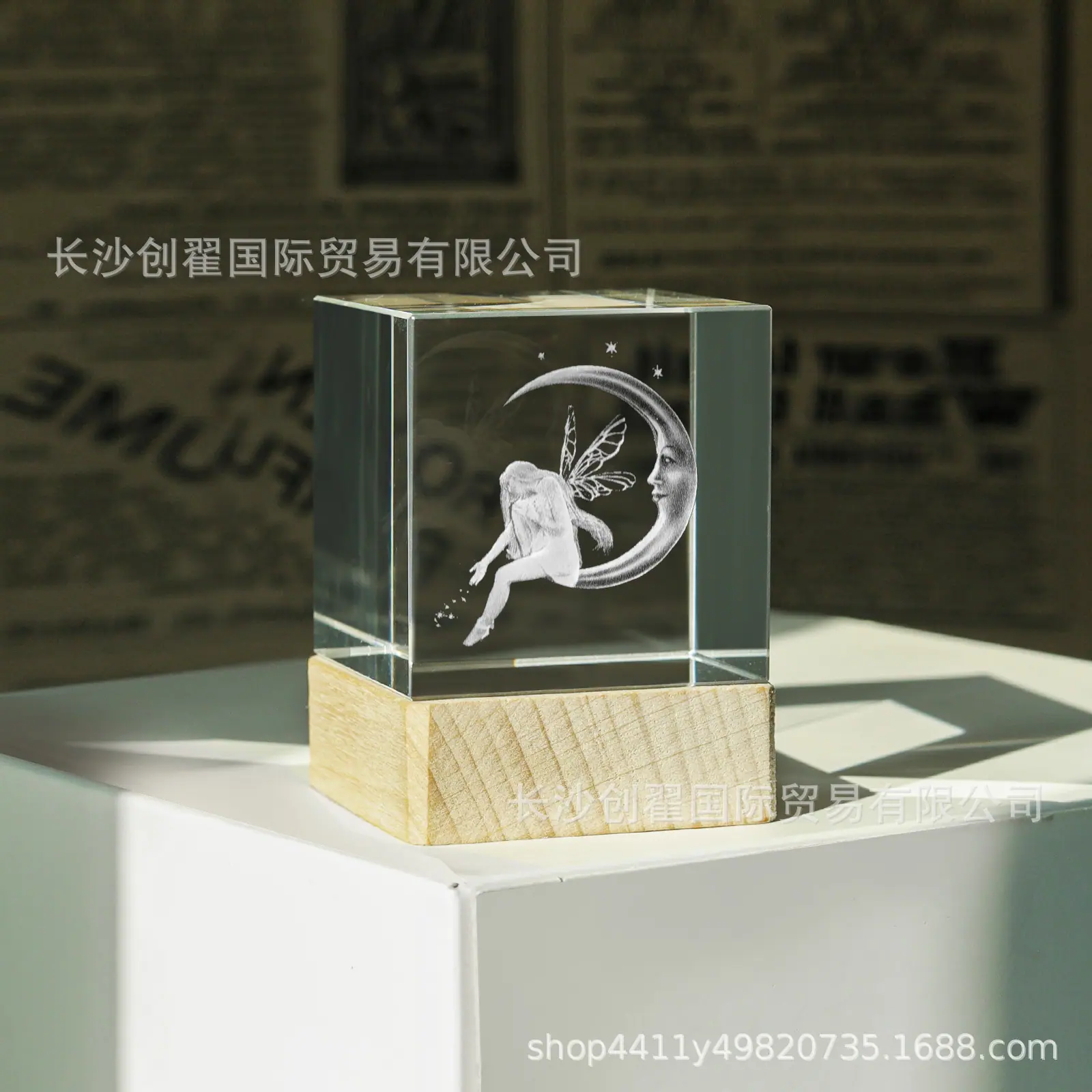 月亮姐姐_07.jpg