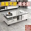 Oferta especial: Mesa de centro para sala de estar, lujo ligero, minimalista, estilo moderno, adecuada para apartamentos pequeños, mesa de centro de vidrio templado, juego de mueble para TV