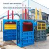 Máquina de embalagem hidráulica vertical de água mineral pode máquina de embalagem de canto máquina de embalagem de resíduos de roupas máquina de embalagem de papelão