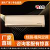 Calentador de pared doméstico Jinchen con control inteligente de temperatura para calentar sala de estar y dormitorio, calentador silencioso y equipo de calefacción