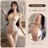 Fei Mu Mi Xin Corrente Renda Três Pontos Sutiã Calcinha terno 7915 Sexo Lingerie Sexy Puro Nude Quadril