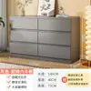 Gabinete con Cajones, Gabinete de Almacenamiento para Dormitorio, Gabinete de Pared para Sala de Estar, Cómoda, Mesita de Noche, Gabinete de Almacenamiento, Cómoda, Gabinete con Cajones