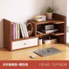 Estante de Livros de Mesa de Escritório Rack de Armazenamento Mesa de Estudante Prateleira de Armazenamento Mesa de Quarto Estante Pequena Simples de Múltiplas Camadas