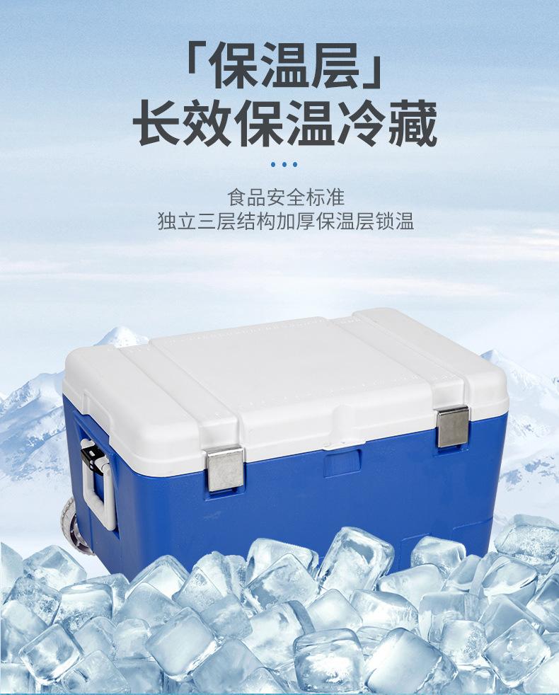 保温箱--详情页_04