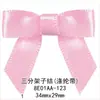 Pó de Pérola Nó de Armação de Três Pontos 8E01Aa-123 Flor de Yao Ming Decoração 34Mm x 29Mm Nó de Armação