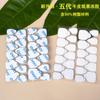 Nuevo Pegamento Coreano Mejorado Pegamento Jelly Adhesivo para Arte de Uñas Doble Uso Armor Especial Impermeable Pasta Adhesiva de Doble Cara