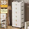 Gabinete de Almacenamiento para Snacks del Hogar, Caja de Almacenamiento de Múltiples Niveles de Pie, Estante Organizador de Cocina, Carrito de Almacenamiento Pequeño, Moderno y Sencillo