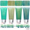 Serie Láser Transfronteriza Gel Polvo Fino Estrella de Cinco Puntas Gel de Lentejuelas Mixtas Polvo de Alto Brillo Maquillaje Cuerpo Sombra de Ojos