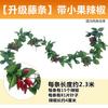 Simulação de frutas e vegetais videiras folhas de uva flores artificiais videiras restaurante teto ar condicionado decorações videiras folhas de plantas verdes