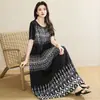 Vestido largo de algodón y seda de alta gama, con diseño tie-dye artístico en degradado, color impactante, único, de corte holgado, favorecedor y elegante para mujer