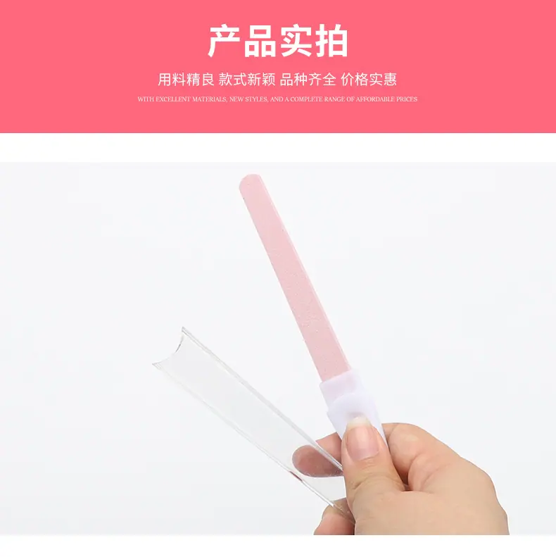 指甲锉详情页1 (13)