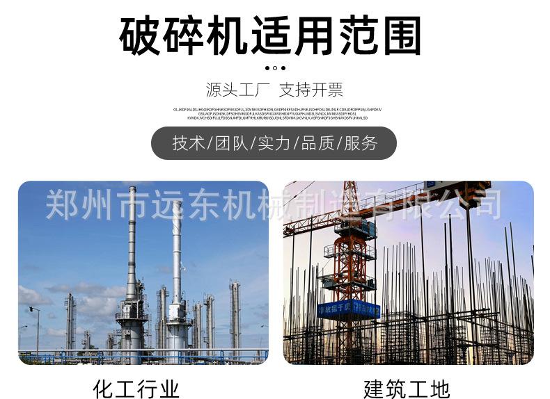 详情页_03.jpg