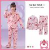 Pijama de estilo coreano de primavera y otoño para niñas, cárdigan de manga larga con bonitos dibujos de princesas, ropa de hogar para niñas medianas y grandes, venta al por mayor