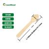 Cuchara de madera desechable de alta calidad con empaque individual personalizado, embalaje independiente, ecológica, biodegradable, para llevar