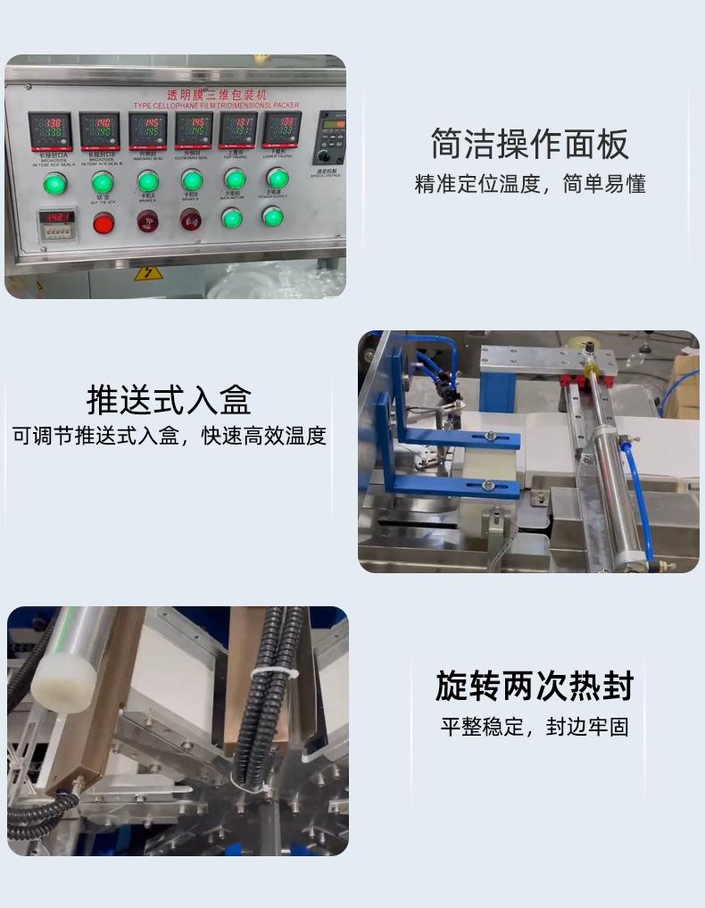 详情_07.jpg