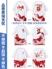 Camiseta de uniforme escolar customização camisa cultural manga curta reunião esportiva alunos do ensino fundamental e médio de todos os tamanhos temporada de formatura do jardim de infância impressão de roupas