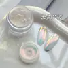 Rojo Neto Nuevo Polvo de Luna Blanco Perla Brillo Polvo de Espejo Blanqueamiento Manicura Uñas Súper Brillantes Decoraciones Arte de Uñas Iridiscente